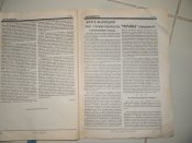 книга,журнал "державність"1992р.