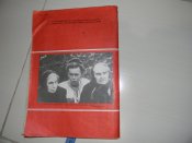 книга,журнал "державність"1992р.