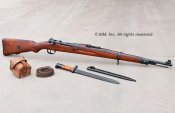 Подсумок Vz. 24 ( № 1)