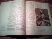 Оповiдання про славне вiсько запорозьке низове