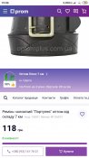 Screenshot_2021-06-09-19-06-25-585_com.google.android.googlequicksearchbox.jpg