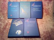 Мемуары космонавтов