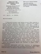 198666326_2573466496288927_8700578313834678289_n.jpg