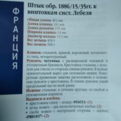 IMG20210610060058.jpg