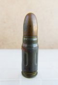 7,62х25 учебный Чехословакия.Укороченная гильза.
