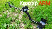 IMG_20210610_175902.jpg