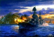 1321723744_pacific-lone-star.jpg