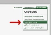 eppr01.jpg