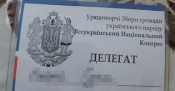 192121_grigor_zaxid.net_960x380_0.png