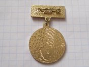 Комсомольск-Горішні Плавні