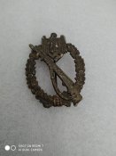 Пехотник
