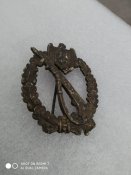 Пехотник