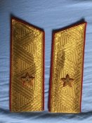 Генеральские погоны
