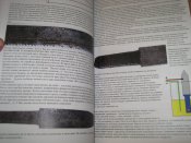 Ножи Искусство изготовления  (А4)