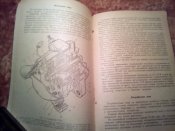 Нива ВАЗ-2121