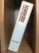 Книга «Владимир Ильич Ленин. Биография»