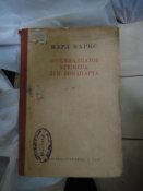 DSC01443.JPG