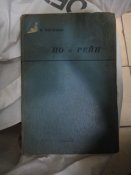 DSC01453.JPG