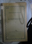 DSC01464.JPG