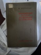DSC01474.JPG