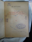 DSC01475.JPG