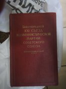 DSC01491.JPG