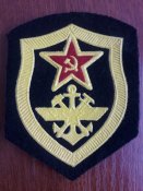 Шеврон ж/д войск СССР