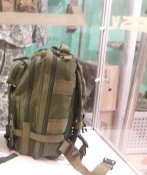 Тактический многофункциональный рюкзак 22L олива