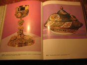 Иллюстрированная энциклопедия древностей