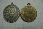 DSC01320.jpg