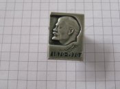 Ленін 1870-1970