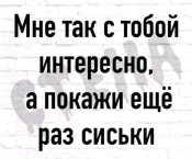 зображення_viber_2021-06-05_19-07-32.jpg