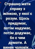 зображення_viber_2021-06-06_08-28-19.jpg
