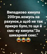 зображення_viber_2021-06-06_11-53-23.jpg