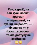зображення_viber_2021-06-13_22-16-30.jpg
