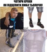 зображення_viber_2021-06-06_20-08-08.jpg