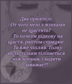 зображення_viber_2021-06-06_20-09-06.jpg