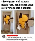 зображення_viber_2021-06-06_20-52-37.jpg