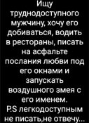зображення_viber_2021-06-06_20-10-13.jpg