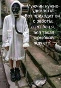 зображення_viber_2021-06-07_13-39-55.jpg