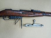 ММГ Винтовки Мосина экс-снайпер Тула 1939 год