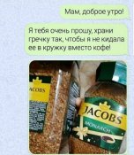 зображення_viber_2021-06-07_17-05-29.jpg