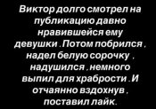 зображення_viber_2021-06-07_19-36-06.jpg