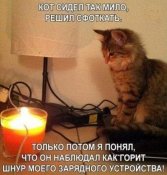 зображення_viber_2021-06-06_14-28-12.jpg