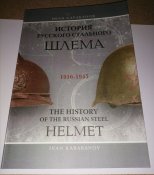 Обложка.jpg