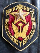 Дембельский комплект водителя СА