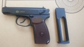 Пистолет SAS Makarov