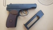 Пистолет SAS Makarov