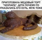 зображення_viber_2021-06-07_21-13-38.jpg