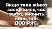 зображення_viber_2021-06-07_21-14-10.jpg